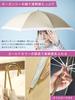 KIZAWA Long Organza Integrated UV Cut Sun and Rain Complete Sun 5th Grade Water Heat Heat Protection Parasol, Umbrella, Panel, Structure, 100%,