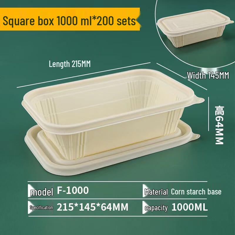 Youhe Youmi Corn Starch-Based Disposable Lunch Box
