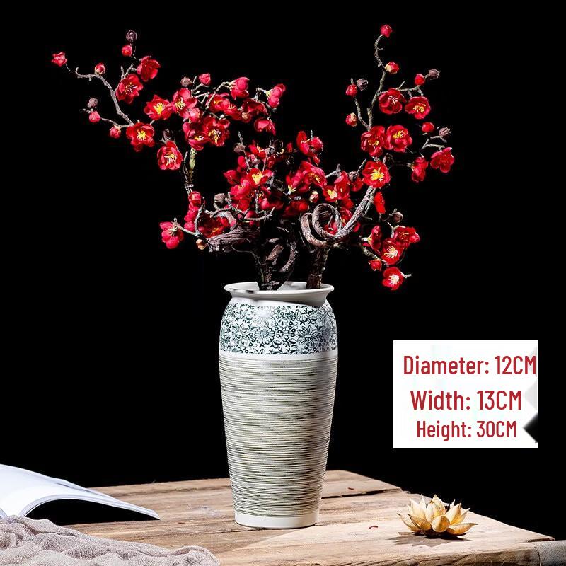 Retro Engraved Frosted Ceramic Vase Set
