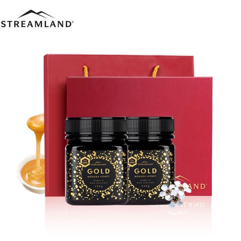 Streamland Gold Label Manuka Honey UMF10+ Gift Box