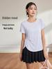 Plus Size Quick Dry Yoga T-Shirt for Women - Short Sleeve, Slimming, Skin-Friendly Fitness Cover-Up