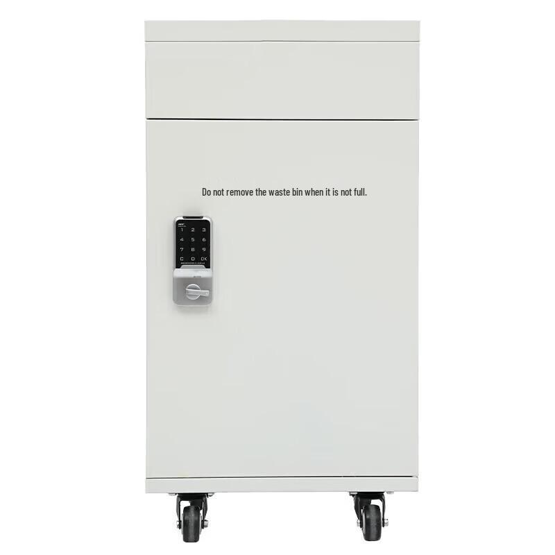 

HuGuoZhe High-Security Data Destruction Systems