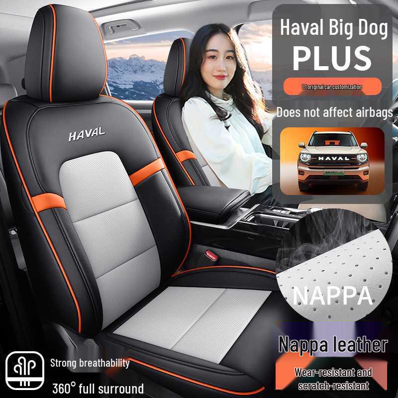 Haval Big Dog PLUS Perforated Leather Seat Cover: Trendy Fun & Wild Edition, Full Coverage, All-Season Cushion for 26 Models