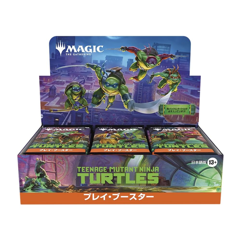 Magic: The Gathering Mutant Turtles Play Booster Box 30 Packs Japanese Version Trading Card Game