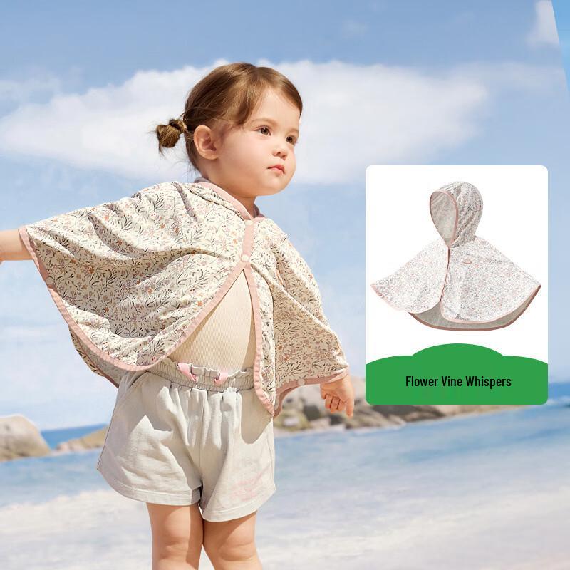 Kocotree Baby Hooded Sun Protection Cape 80