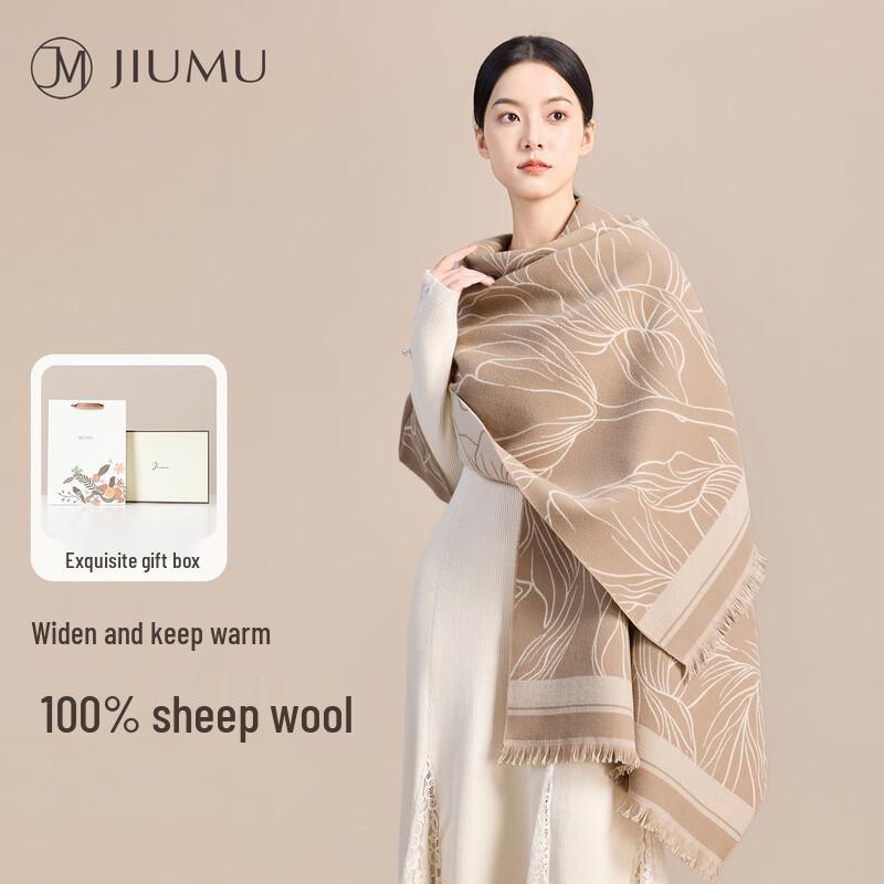 

JIUMU Women s Pure Wool Jacquard Shawl Scarf One Size