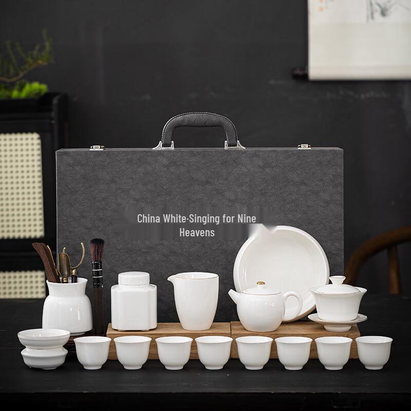 JANLA Phoenix Cry 16-Piece White Porcelain Gongfu Tea Set