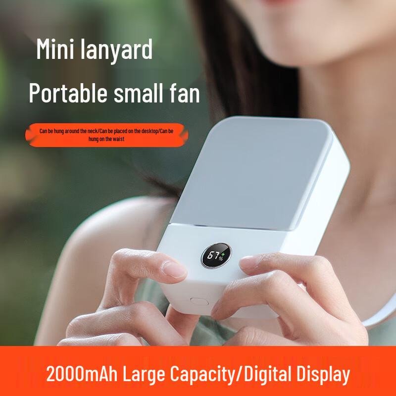 Portable USB Rechargeable Hands-Free Fan