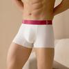 Herren Sommer Ultra Dünn Neu Eis Seide Atmungsaktiv Antibakteriell Nahtlos Schnell Trocknend Boxer Briefs