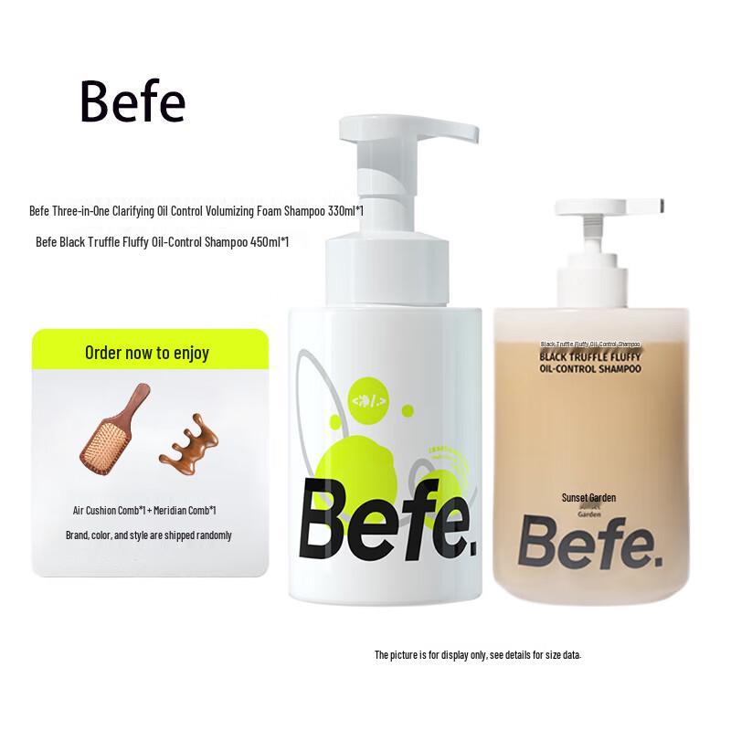 BeFe Triple Oil Control & Black Truffle Volumizing Shampoo Set