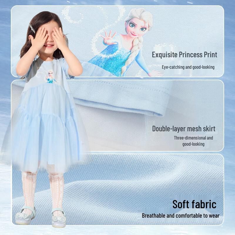 Balabala Baby Girl s Elsa Princess Dress 80
