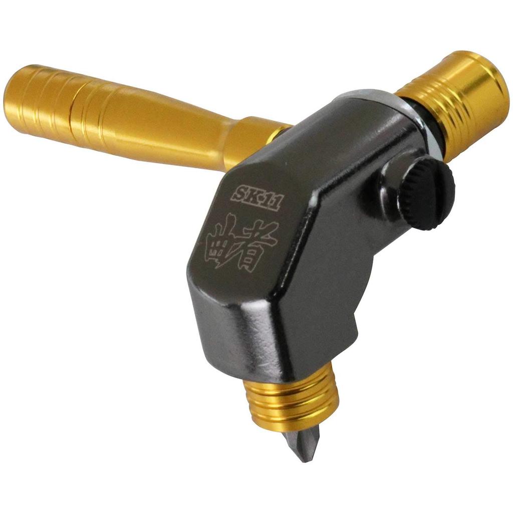 SK11 Angle 56mm Quick Chuck with 35mm Driver, Head, One-Touch Double-Ended Bit, ADK-004