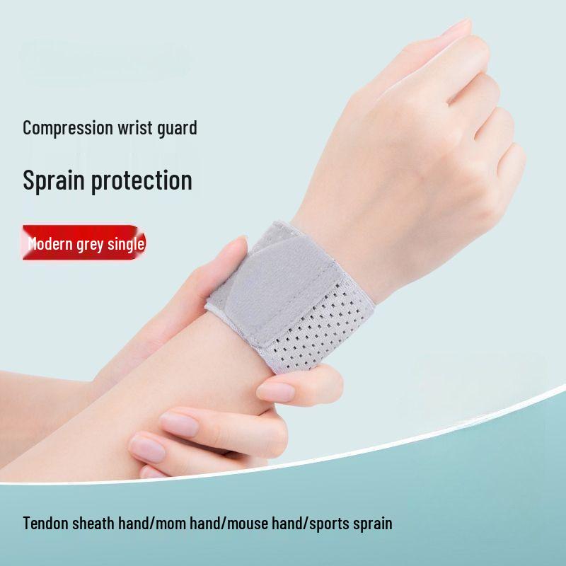 Breathable Elastic Wrist Support for Men & Women - Ideal for Summer Sports, Badminton, Fitness, Jump Rope - Anti-Sprain & Thin Design