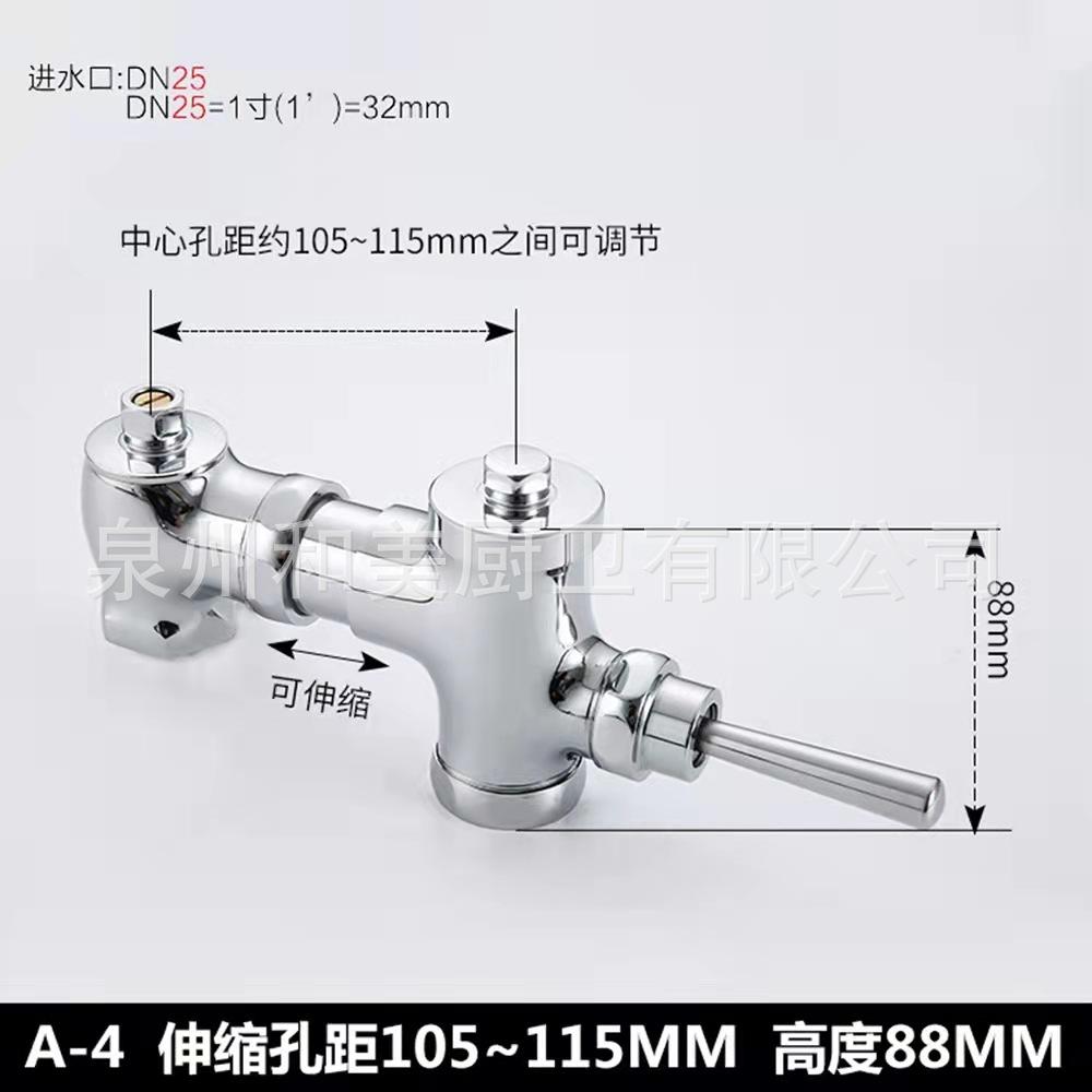 Brass Hand-Pull Squat Toilet Flush Valve with Foot-Pedal and Delay Mechanism for Modern Minimalism Latrine Use