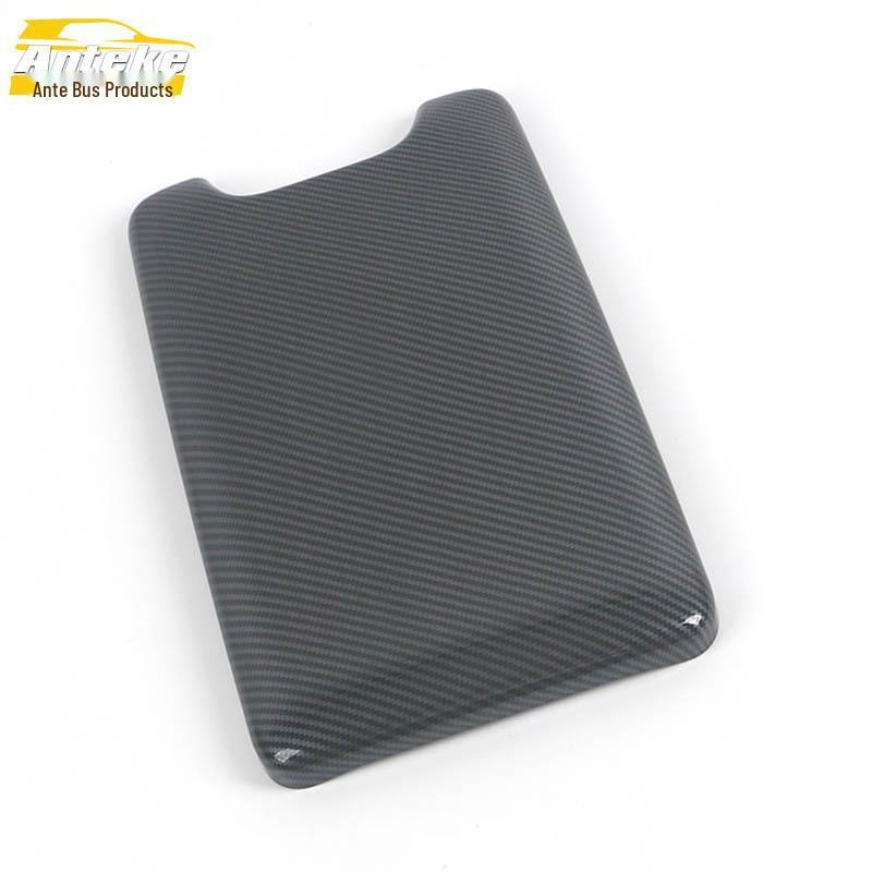 

Decorative Stickers for BZ4X Armrest Box and Center Console - Fits 22 Models