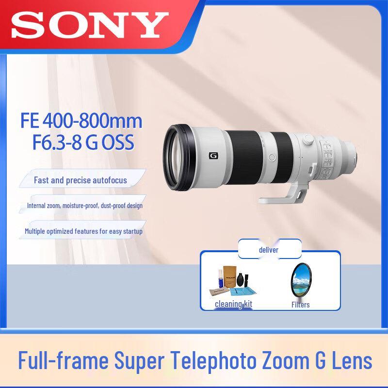 Sony FE 400-800mm F6.3-8 G OSS Full-frame Super Telephoto Zoom G Lens