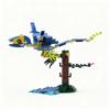 262pcs MOC Archaeopteryx Creator 3 1 Model Building Blocks Construction Toy Christmas Gifts DIY Creative Idea Education Assemble