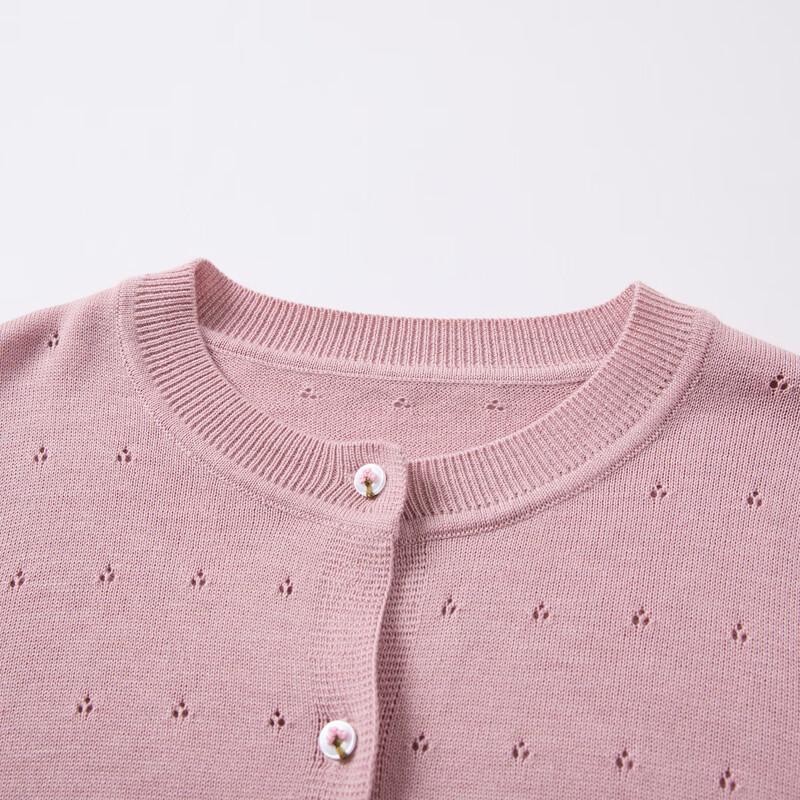 Women's Pink Hollow Knit Cardigan