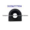 Front Stabilizer Bar Bushing for BMW E81/E88/E90 (Open Type)
