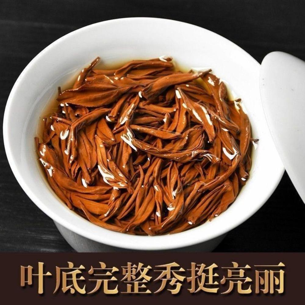 Jin Jun Mei Golden Black Tea Wuyi Mountain Honey Aroma 125g
