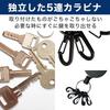 [Felimoa] reel keychain Comes with 5 carabiners key pass case Loss prevention set of 2