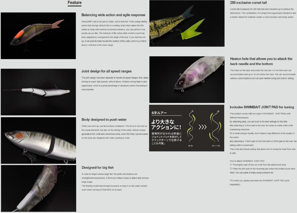 Galapagos Grace 280F Jointed Swimbait Floating Lure 18 (6223)