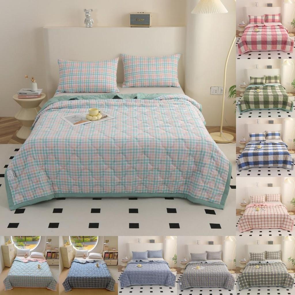 Pattern Lattice Water Wash Cotton Bedding Summer Air Conditioning Blanket Quilt