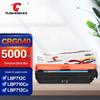 Generic CRG-040 Toner Cartridge for Canon LBP Series