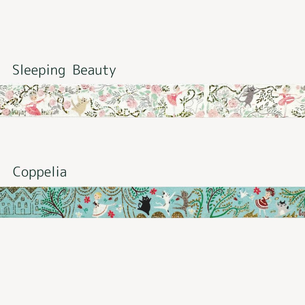 Made In Japan Sparkly Masking Sleeping Beauty 3m Shinzi Seal-do Foil-Infused Tape, Ballet, & Coppelia, 2-Roll Set, Long, Katoh, Ks-dt-20133