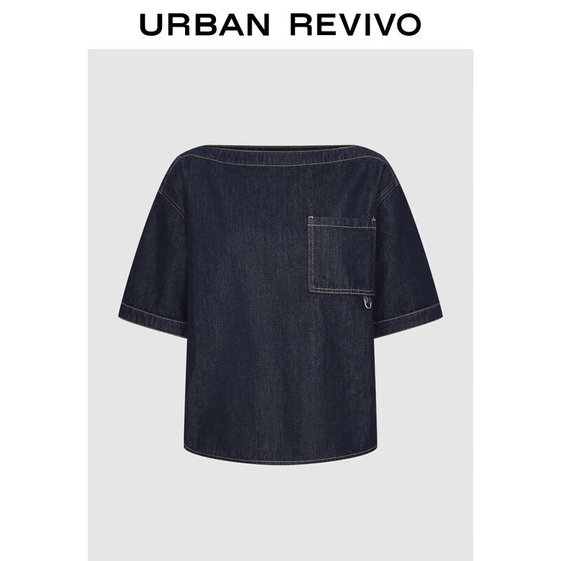 UR Women s Retro Contrast Stitch Denim Shirt S