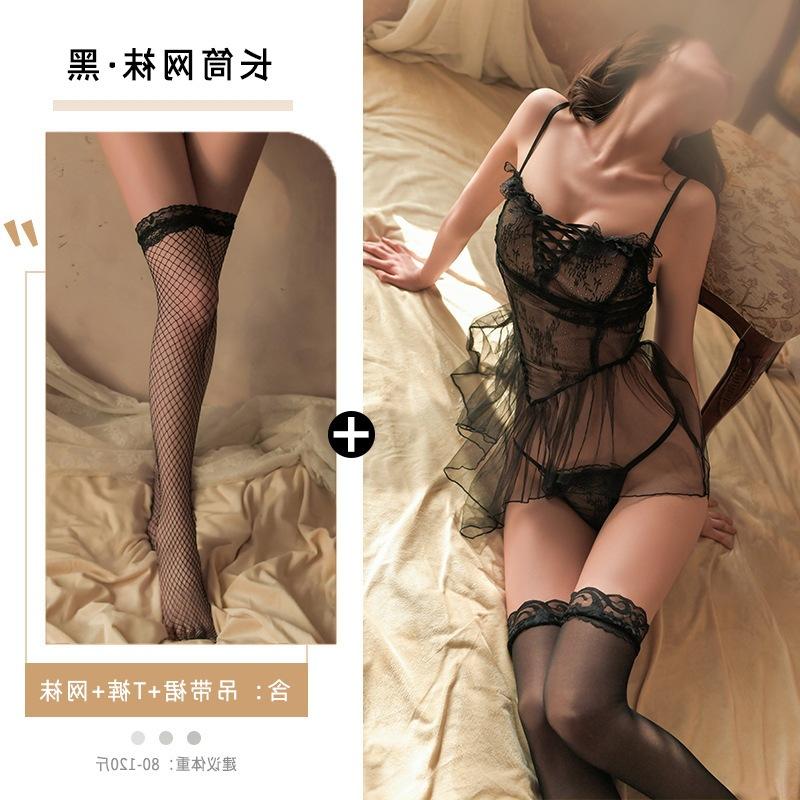 Sexy Perspective small chest hollow seduction sexy pajama set uniform erotic underwear passion bed free lace