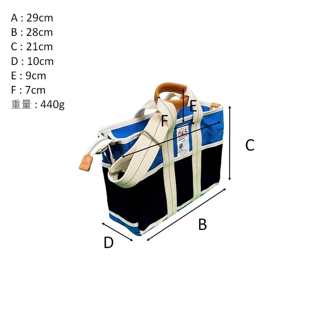Container Carrying Bag Mini YCB-M18B1 (RBL/NVY)