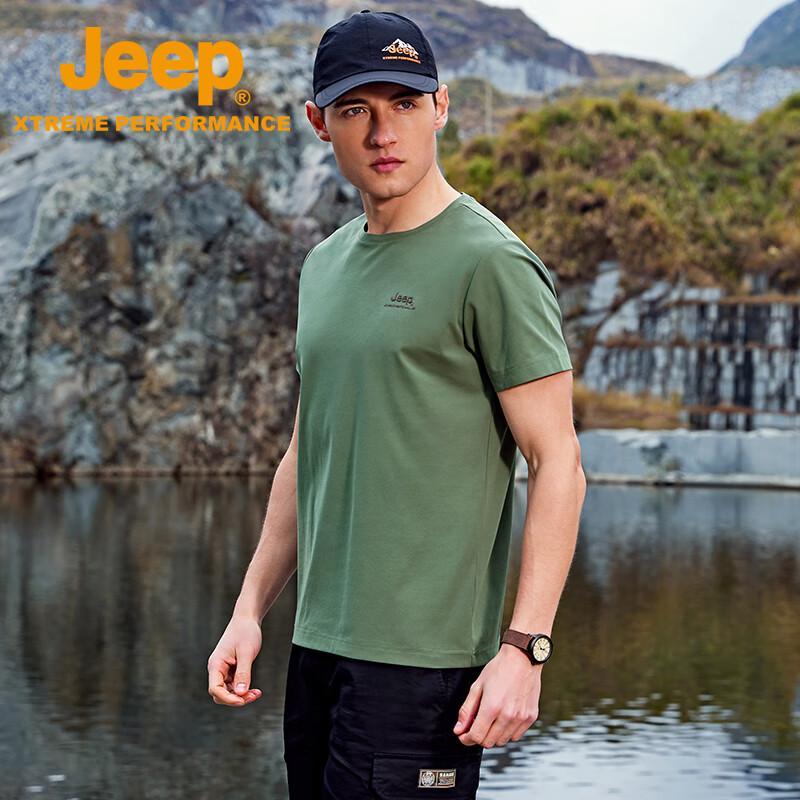 Jeep Men's Quick-Dry Breathable Short Sleeve T-Shirt
