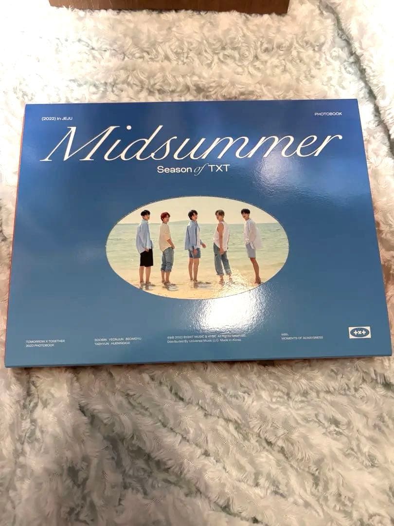 

[USED] TXT Seagreen Orangeade ver.