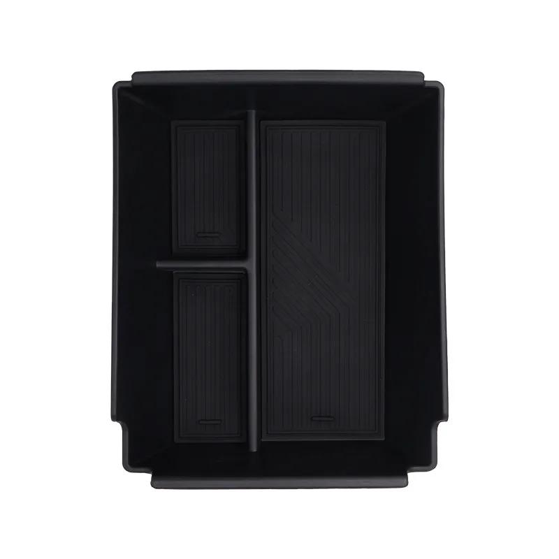 Armrest Storage Box For Geely EX5 for Galaxy E5 E245 E.MAS 7 2024 2025 2026 Center Console Lower Storage Tray Car Accessories