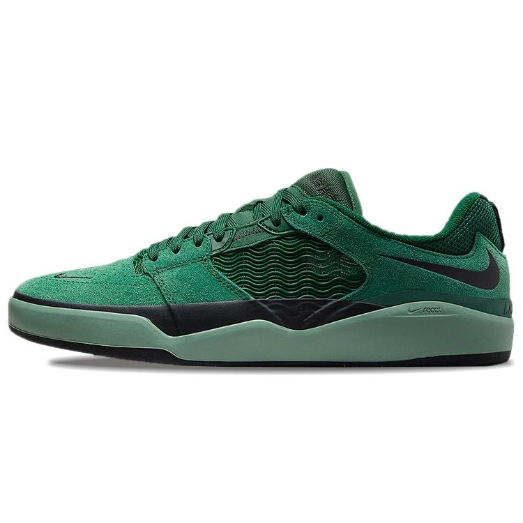 Nike Ishod Wair SB Gorge Green Men s DC7232-301 EU 36