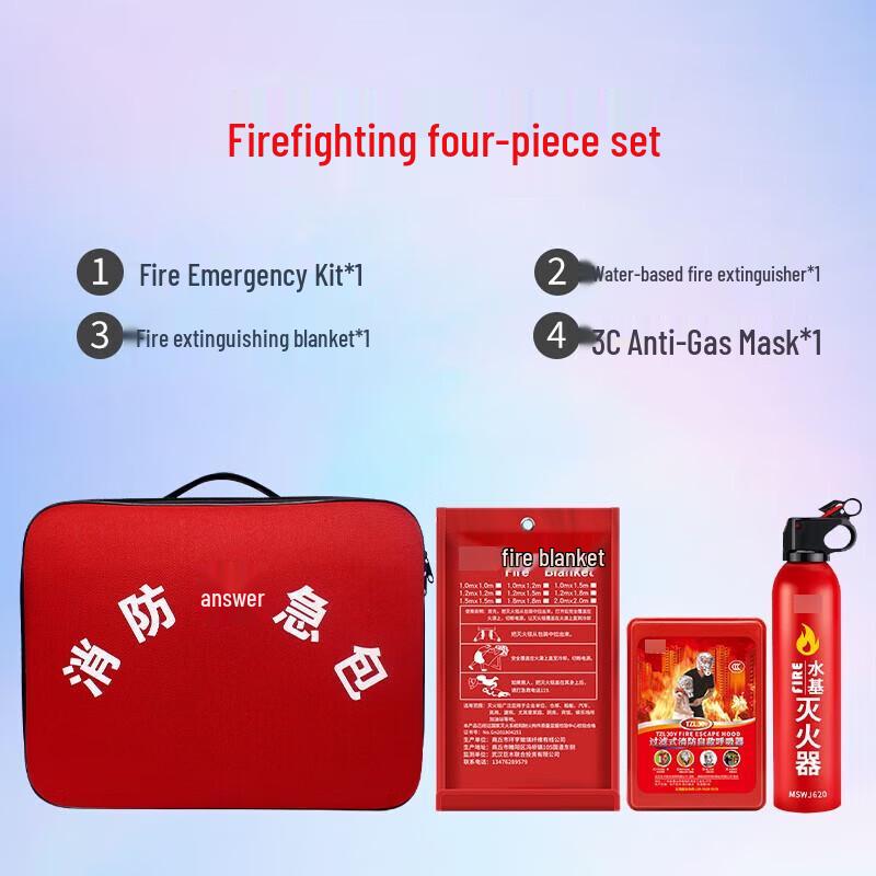 Fire Emergency Rescue Kit