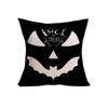 Halloween Decorative Pillow Cover 45x45cm Bat Pumpkin Print Cushion Case for Sofa Bed Home Atmosphere Decoration