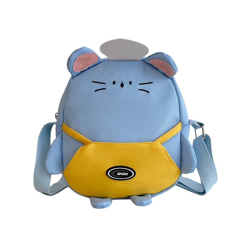 Adorable Cartoon Kids Crossbody Bag Featuring Stylish Color Blocking For Boys Girls And