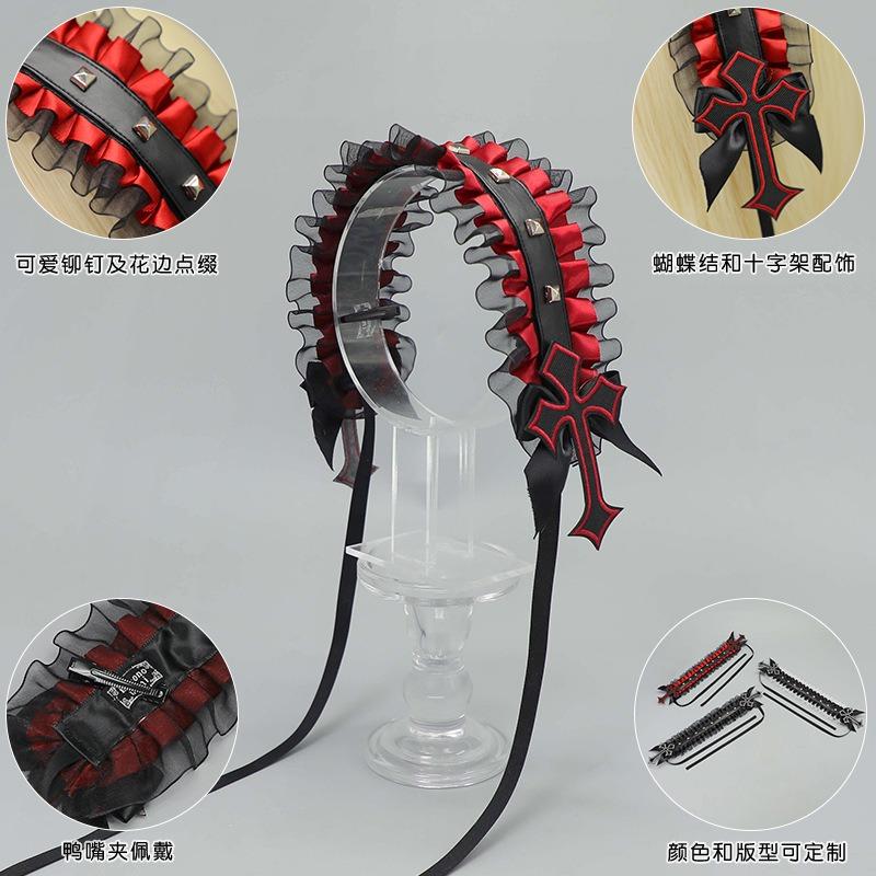 Dark gothic punk rivet headband subculture yk niche headgear lace rivet cross versatile hair accessories