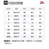 Anta Basketball Collection Basketball Shorts Men's Basic Black 952321301-2
