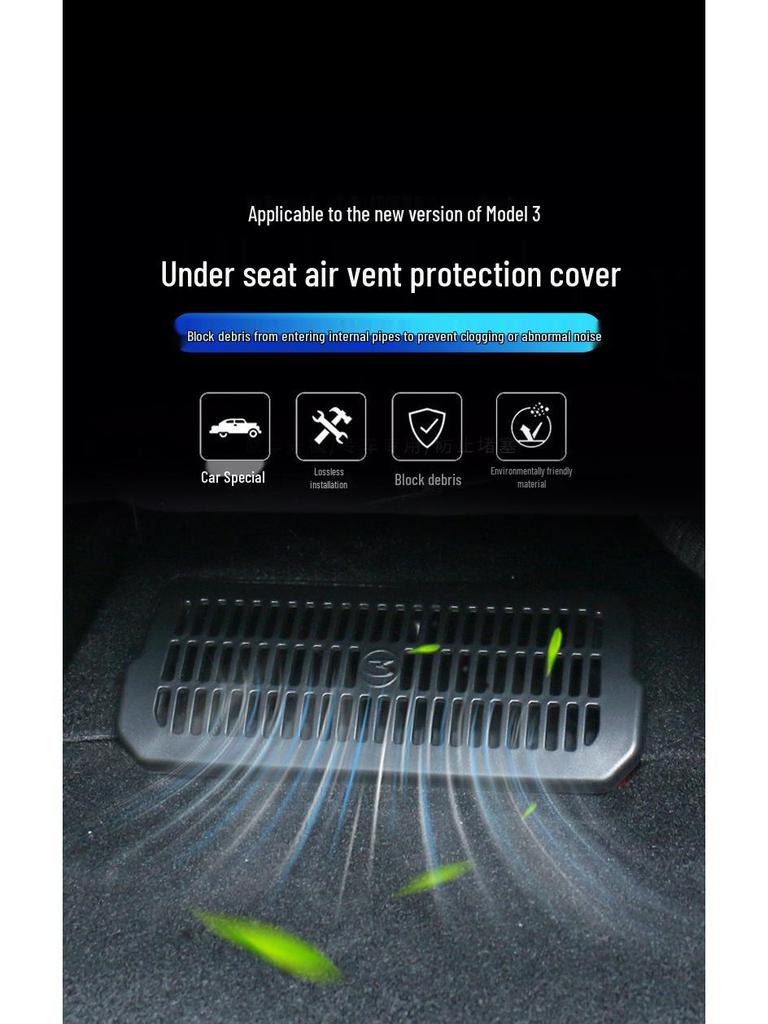 Tesla Model 3 Facelift Under-Seat Air Vent Cover (Anti-Clogging)