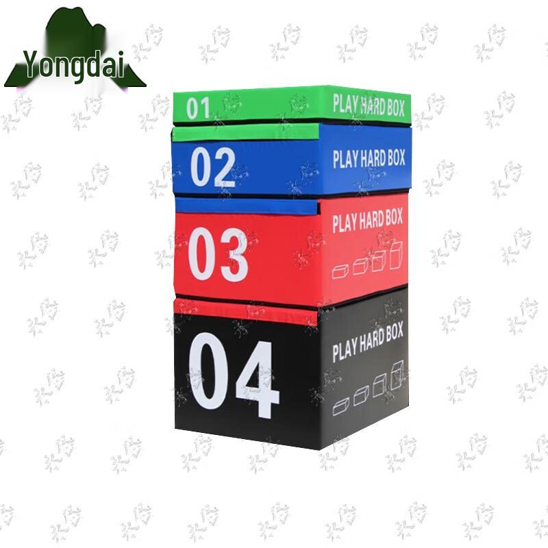 Yongdai Soft Plyo Box Combination Set