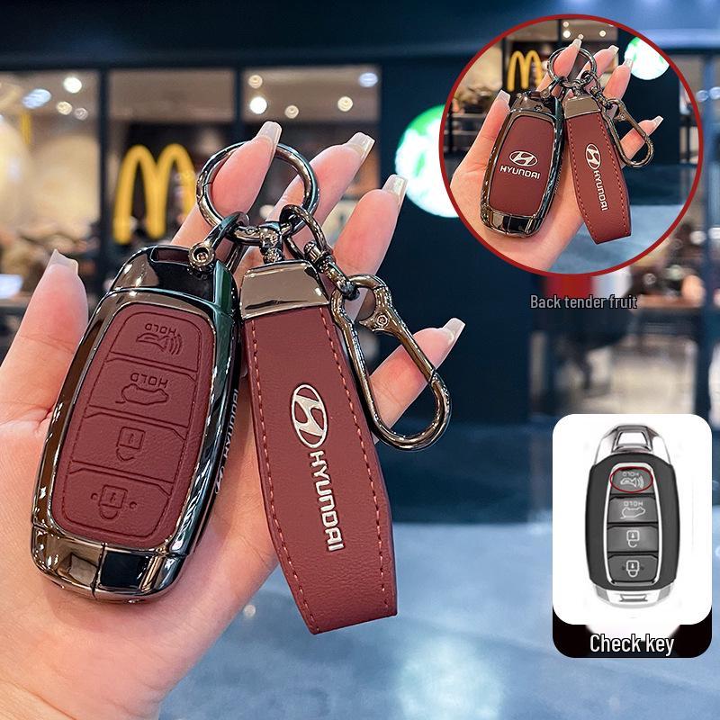 Kompatible Schlüsselhülle für Hyundai Modelle: Elantra, ix35, Coupe, Tucson, Mingtu, ix25 und Kona