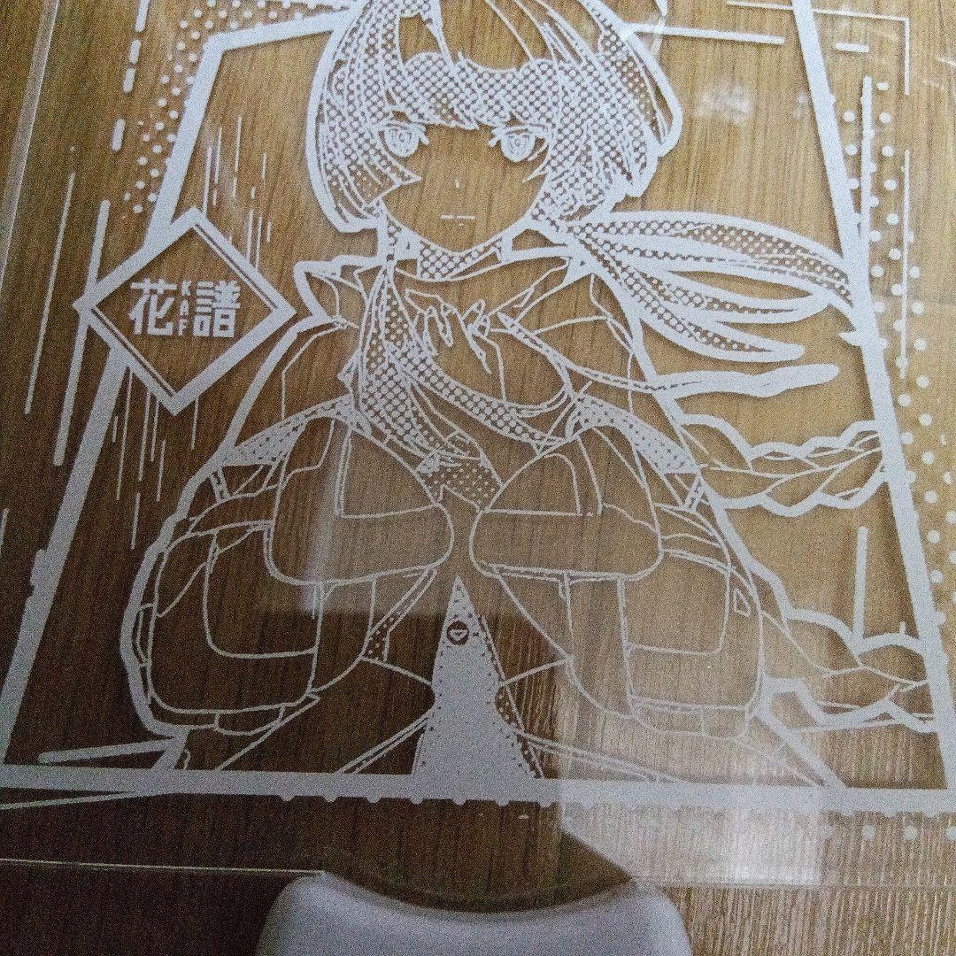 

[USED] Kafu Kaika (reissue) penlight