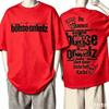Bhse Onkelz Graphic Print Tshirt Unisex Unisex Cotton Casual Streetwear Fashion Unisex Oversized Top Summer New Tee Hot Product