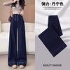 Maternity pants spring and summer outer wear straight jeans new summer clothing not belly bottoming wide leg pants spring clothing