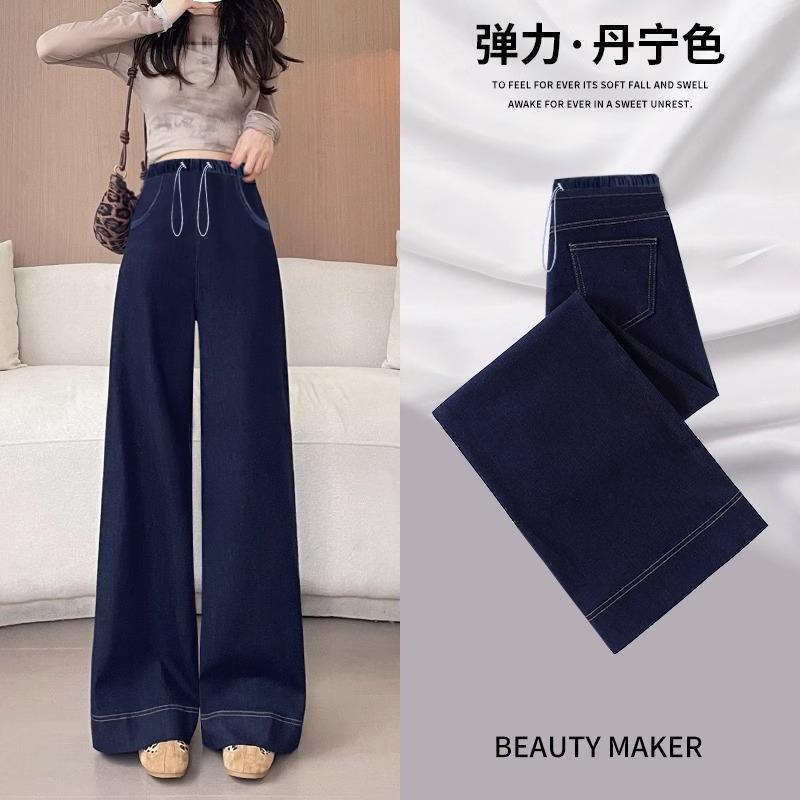 

Брюки для беременных весна и лето верхняя одежда прямые джинсы новая летняя одежда не под живот широкие брюки весенняя одежда XXL（165-200） темно-синий