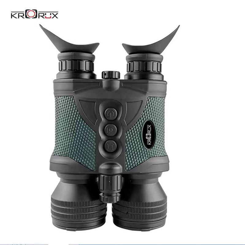 

KRORUX KX-6539 Digital Night Vision Binoculars