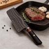 7 Inch Sicing Knife Tricolour Copper Damasus Steel Powder Alloy Steel Blade Wood Handle Chef Cleaver Meat Handmade Kitchen Knife